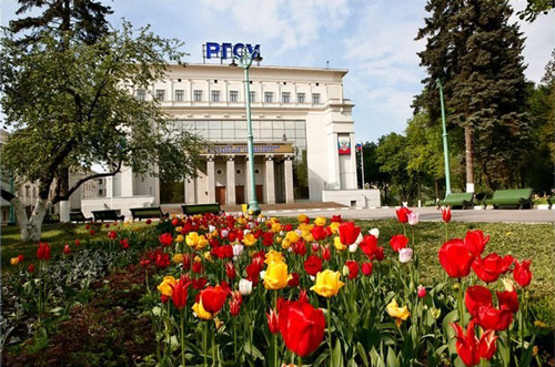 Universidade Estatal Social Russa