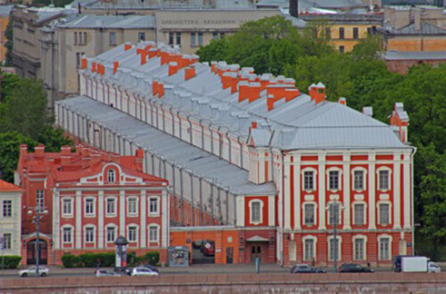 Universidade Estatal de São Petersburgo