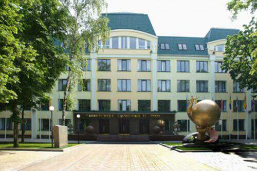 Universidade Dnipropetrovsk