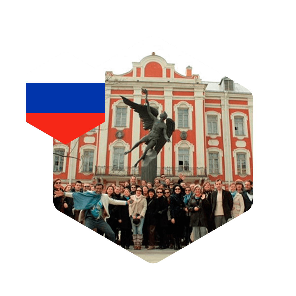 Universidade Estatal de São Petersburgo (Rússia)