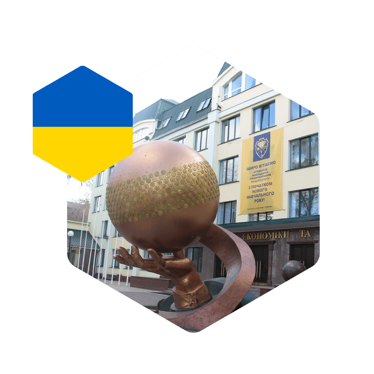 Universidade Dnipropetrovsk (Ucrânia)